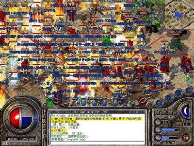 真魂戒指黑铁矿石打造的强大力量