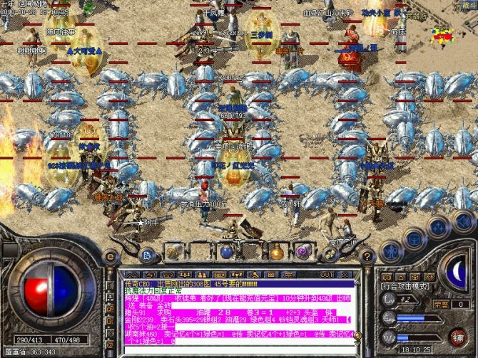 虹魔戒指的奇妙魅力游戏快乐源泉